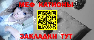 каннабис Ликино-Дулёво