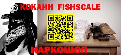 гидропоника Ливны