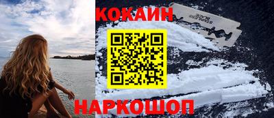 гидропоника Ливны