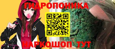 метамфетамин Лесосибирск