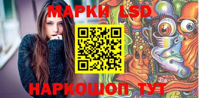 кокаин колумбия Мариинск