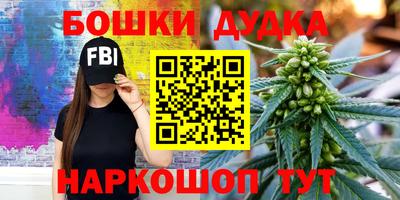 гидропоника Ливны