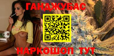 гидропоника Ливны