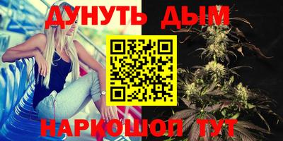альфа пвп Малгобек