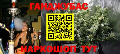 кокаин колумбия Мариинск