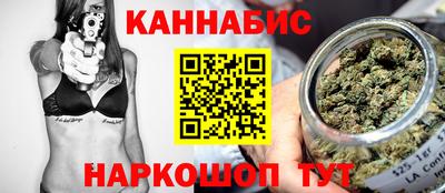 метамфетамин Лесосибирск