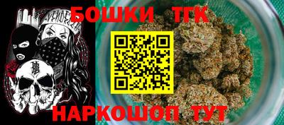 метамфетамин Лесосибирск