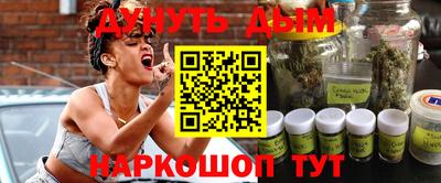 гидропоника Ливны