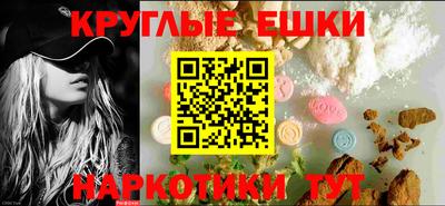 гидропоника Ливны