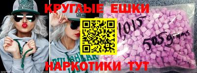 гидропоника Ливны