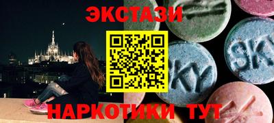 каннабис Ликино-Дулёво