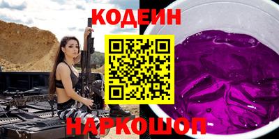 гидропоника Ливны