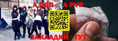 мдпв Малоярославец