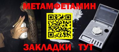 каннабис Ликино-Дулёво