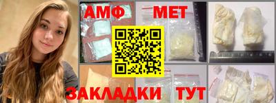 каннабис Ликино-Дулёво