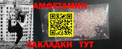 гидропоника Ливны