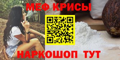 каннабис Ликино-Дулёво
