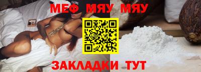 каннабис Ликино-Дулёво