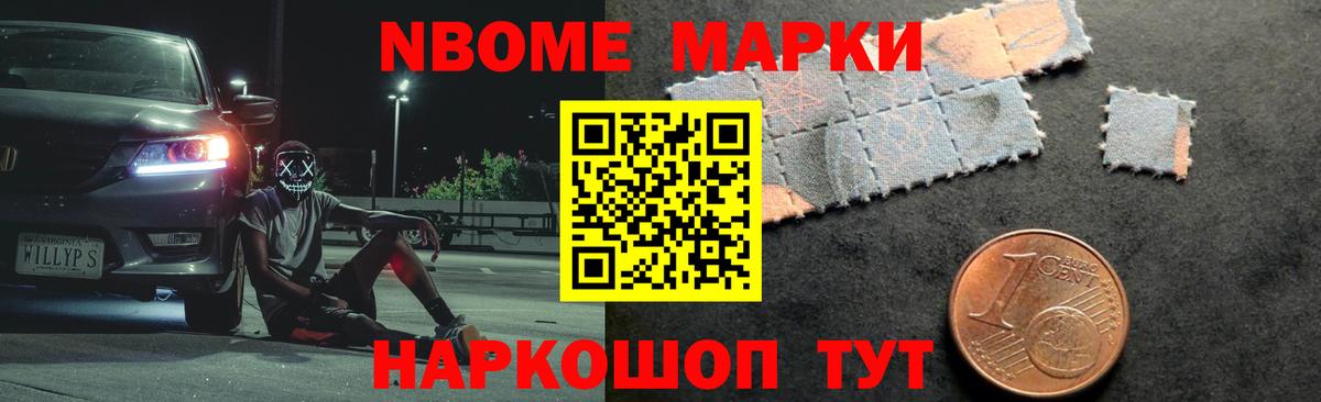 LSD-25 экстази ecstasy  LSD-25 экстази кислота  Вход с VPN  Торжок 